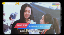精品亚洲视频在线观看